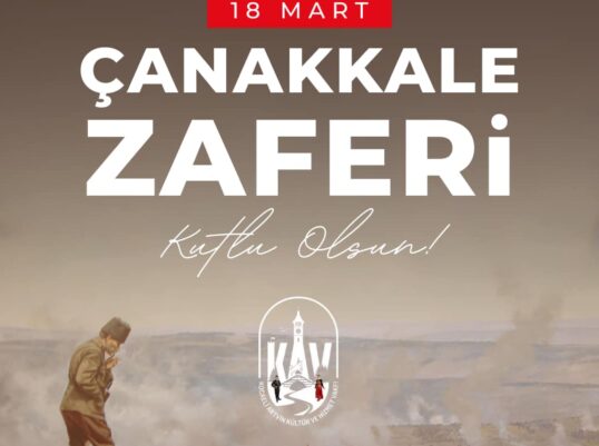 18 Mart Çanakkale Zaferini kutluyor tüm Şehitlerimizi rahmetle ve minnetle anıyoruz 18 Mart Çanakkale Zaferini kutluyor tüm Şehitlerimizi rahmetle ve minnetle anıyoruz